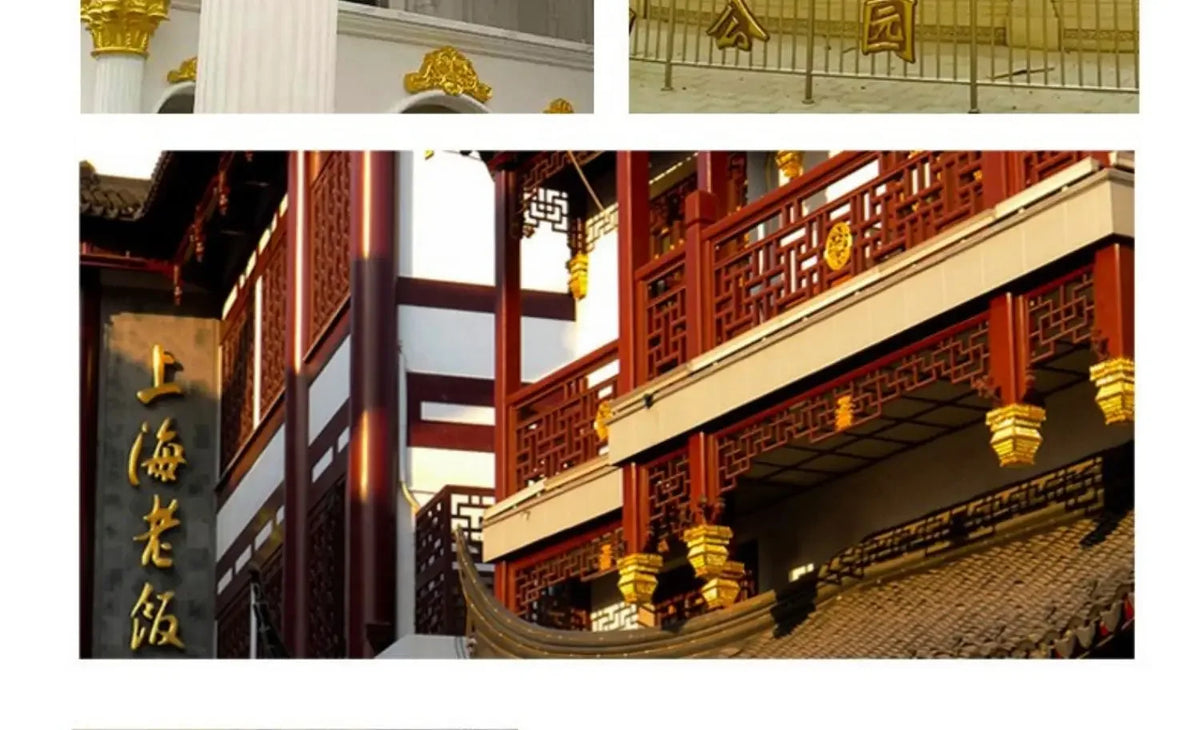 A close-up of a traditional Chinese architectural facade featuring red and gold woodwork and pillars.