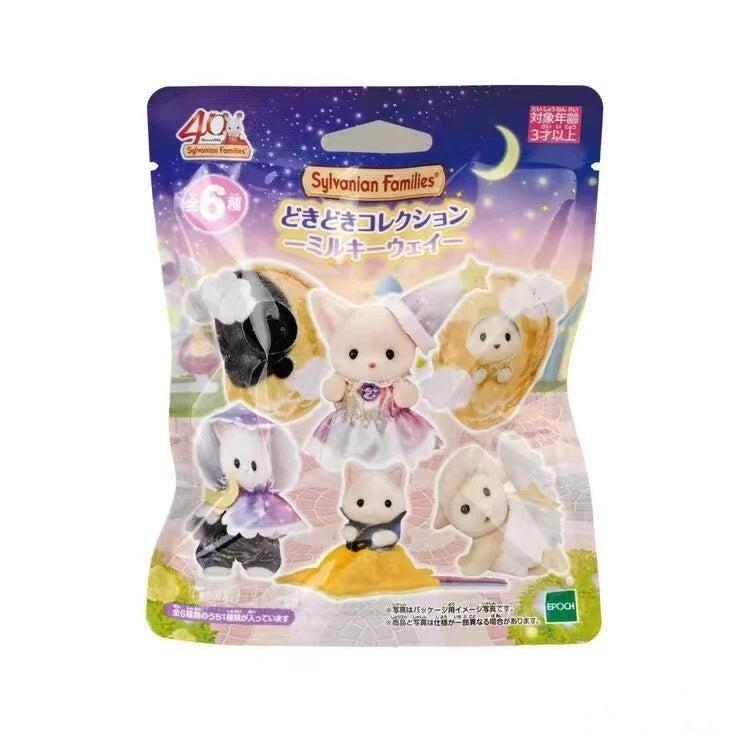 A package of Sylvanian Families blind bag collectible figures featuring various animal characters.