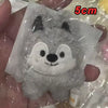 Adorable Plush Cartoon Keychain – Soft Pink Mini Pendant