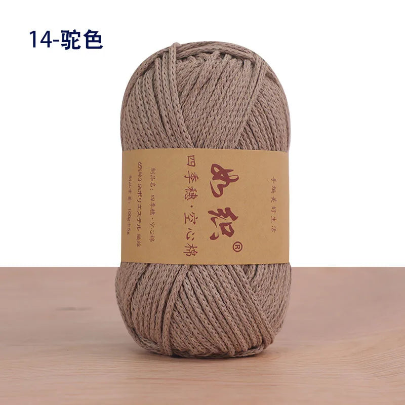 Soft Cotton Blend Crochet Yarn – 85m per Roll