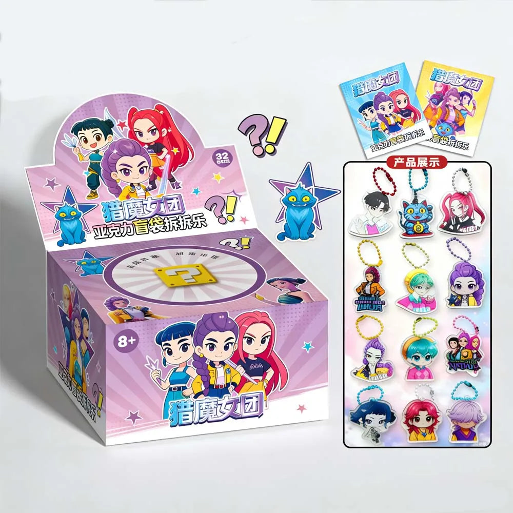 Mystery Anime Acrylic Keychain Blind Bag (Set of 32)