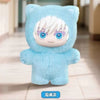 Jujutsu Kaisen Cat Paradise Plush Charm Blind Box