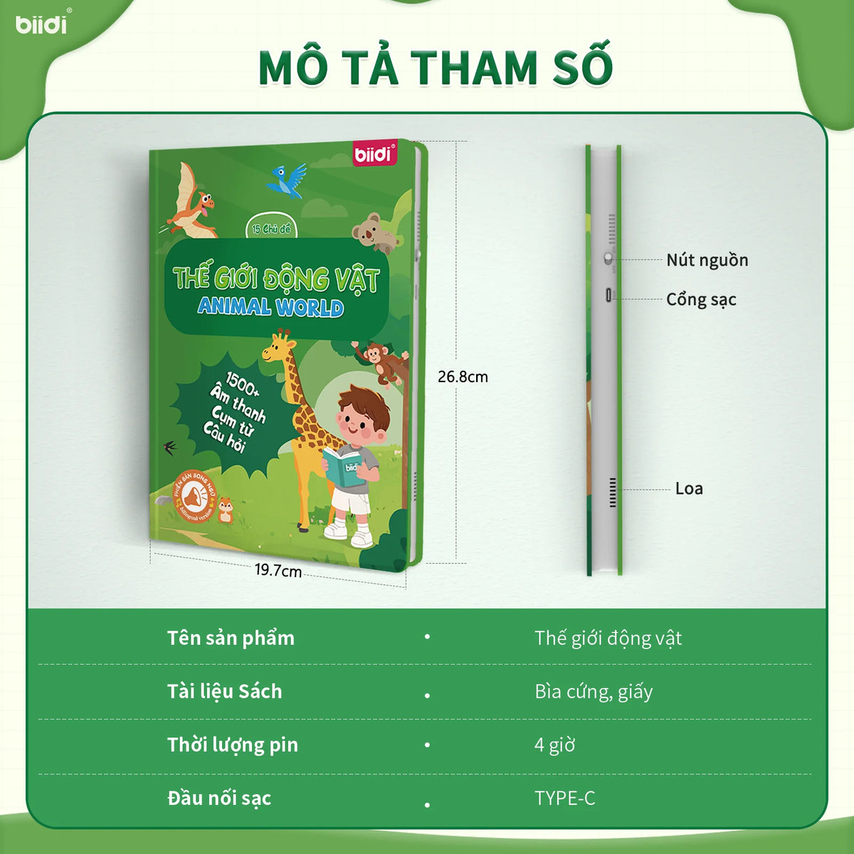 A green and yellow bilingual interactive talking book titled The World of Animals for children