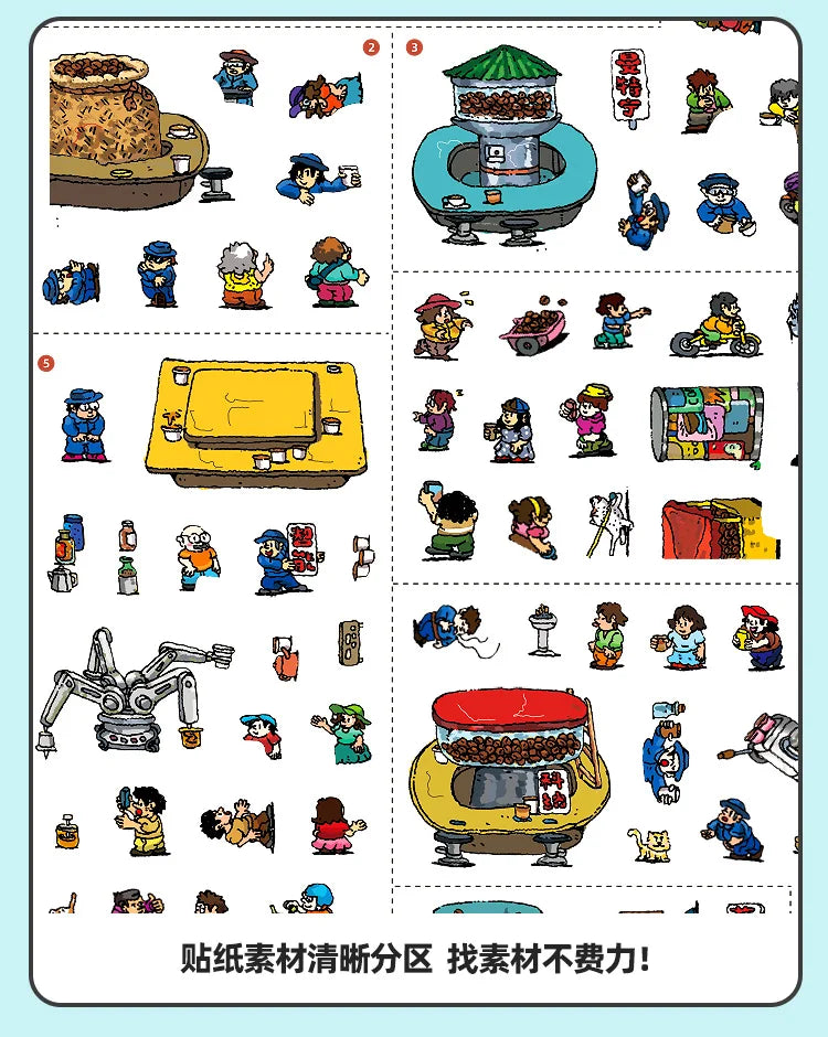 Miniature Scene Sticker Book – Cute 3D Stacked Houses DIY Craft Set