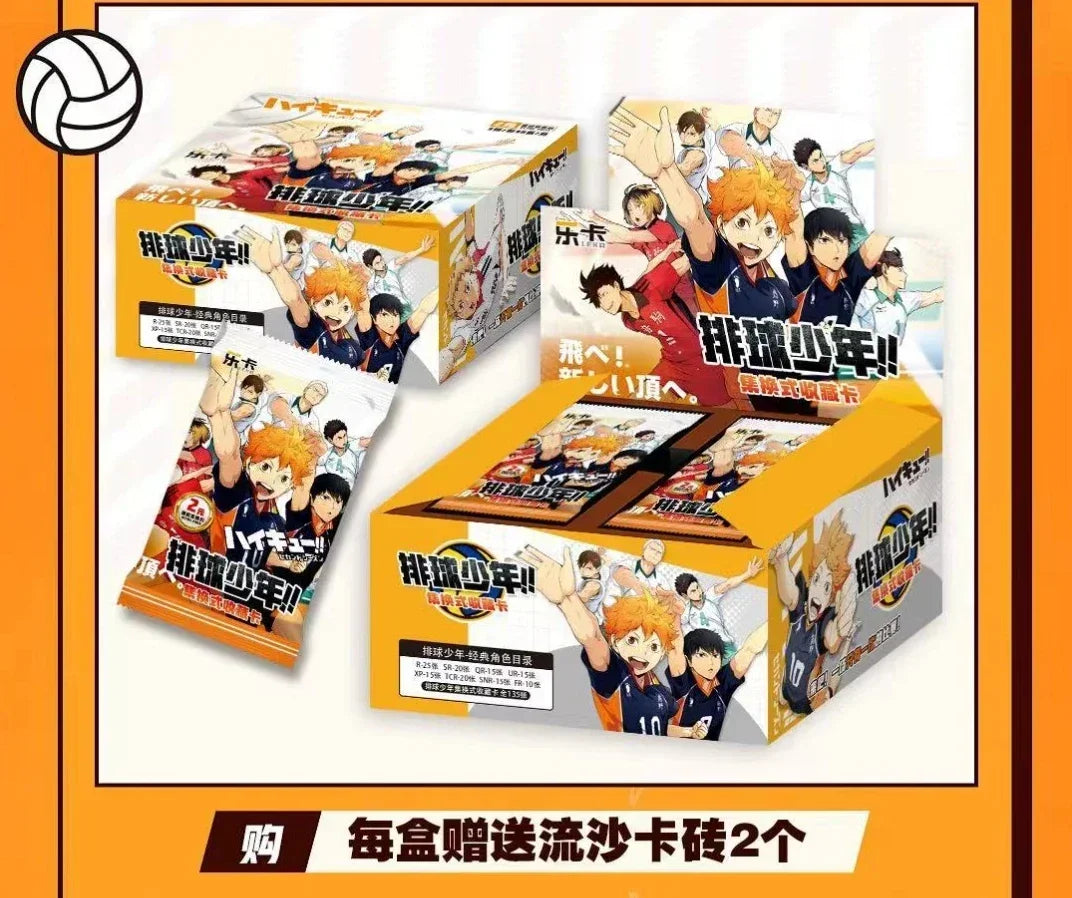 Haikyuu!! Anime Character Trading Cards - Hinata, Kageyama & Tsukishima Collection