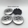 Two 56mm wheel caps for Suzuki wheel hubs, shown in silver and black.