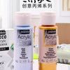 PEBEO DECO Acrylic Paint – 59ml Matte Finish for Ceramics, Wood, Metal & More
