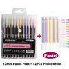 Metallic Glitter Gel Pens with Storage Case