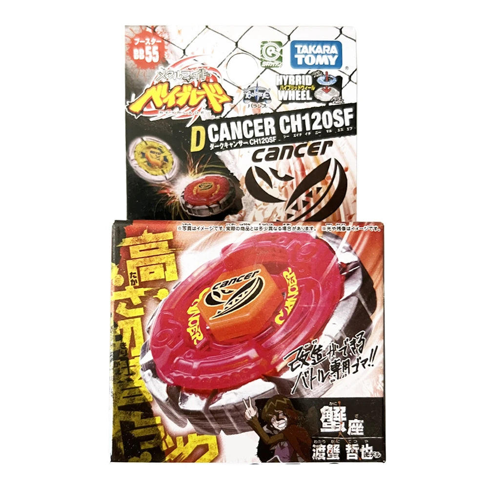 Metal Spinning Top Battling Toy