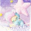 A blind box collectible figure of a pony with pink and blue hair sleeping in a purple starry background.