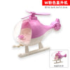 Pink electric toy helicopter with propellers and landing gear
