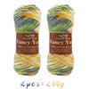 Soft Gradient Acrylic Yarn - 200g per Ball