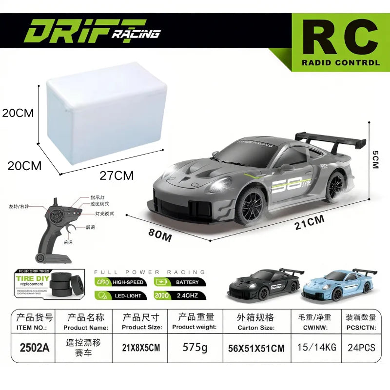 1:24 Scale RC Drift Car – High-Speed Remote Control Sports Car