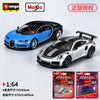 A silver diecast model of a Porsche 911 GT2 RS inspired supercar alongside a blue Bugatti model.