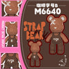 A brown brick art building block set featuring a bear figure, labeled M6640.