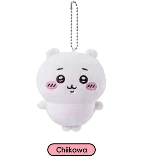 Kawaii Usagi Plush Keychain Charm - 13cm Soft Anime Stuffed Pendant