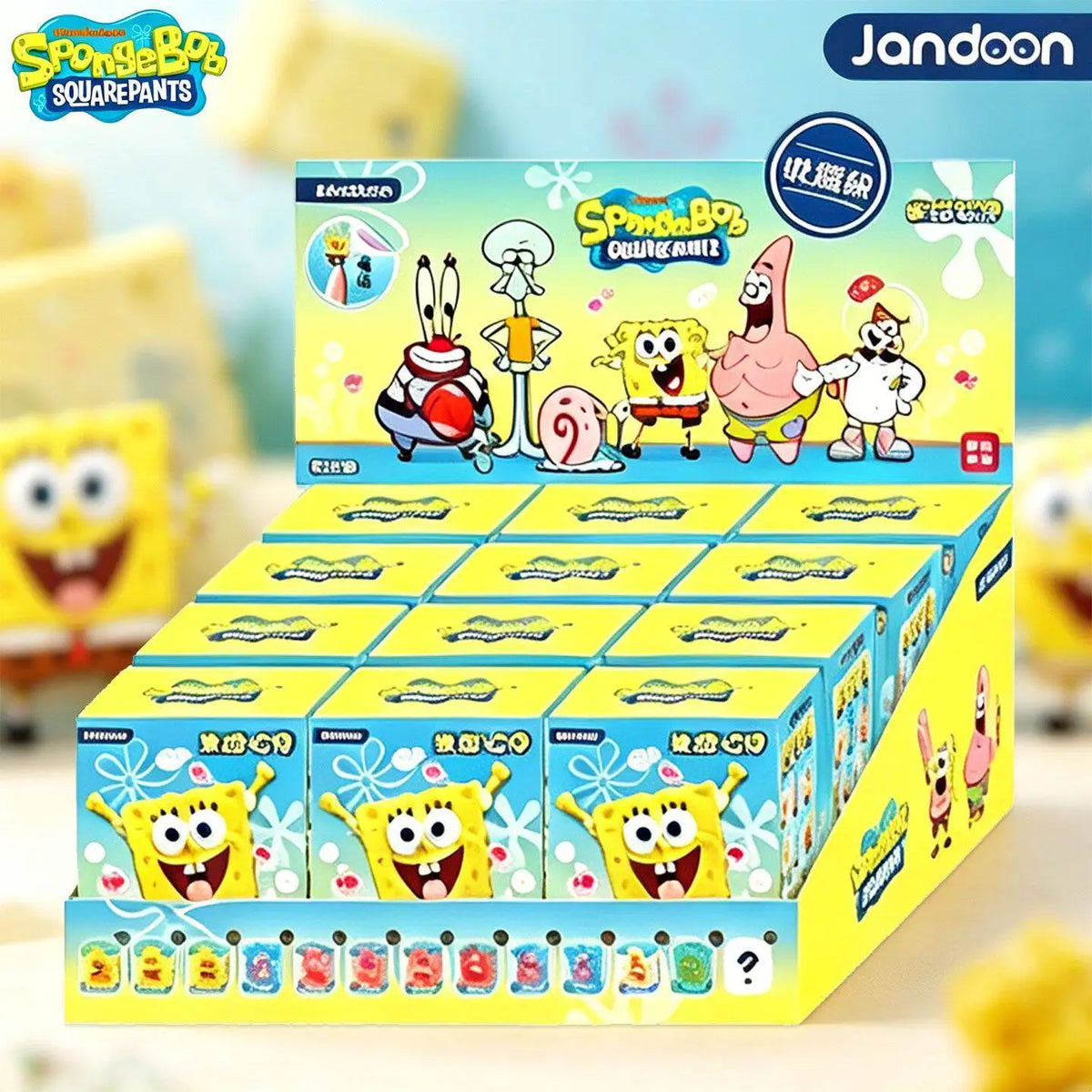 SpongeBob SquarePants Happy Bikini Bottom Journey Mini Bean Collectible Figurine