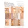 A collection of vintage scrapbooking paper samples in various shades and textures for coffee paper dyeing.