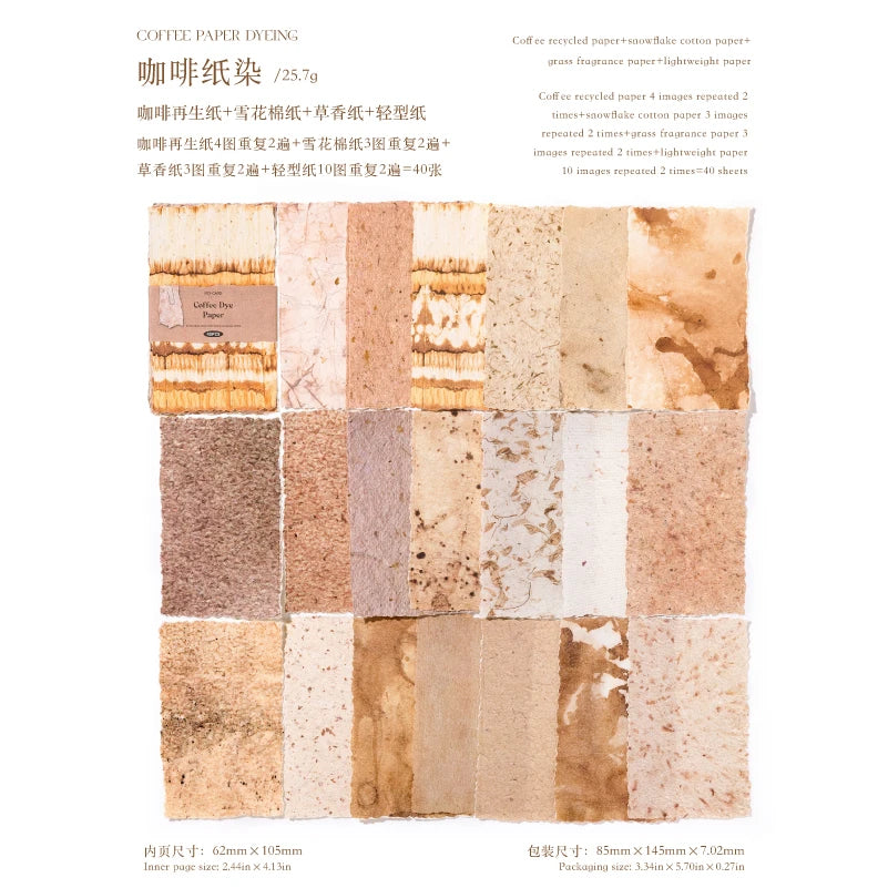 A collection of vintage scrapbooking paper samples in various shades and textures for coffee paper dyeing.