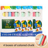Four boxes of colored chalk, featuring various colors and a cartoon character design.