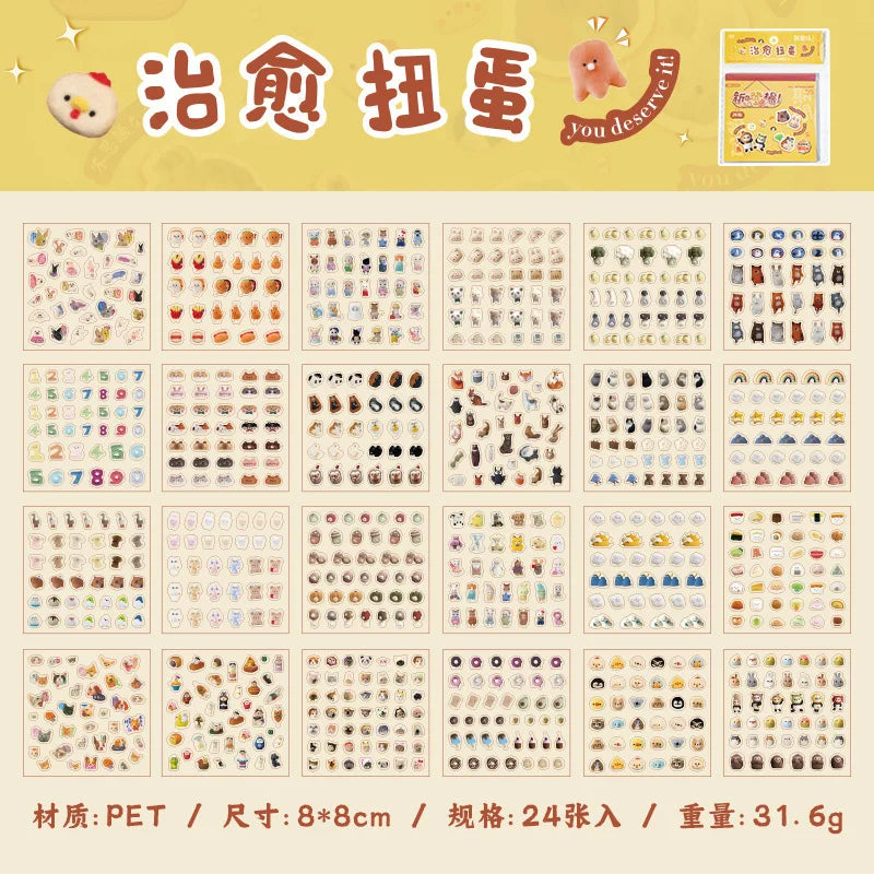 A collection of mini deco cut film stickers in various designs and colors for scrapbooking and DIY crafts