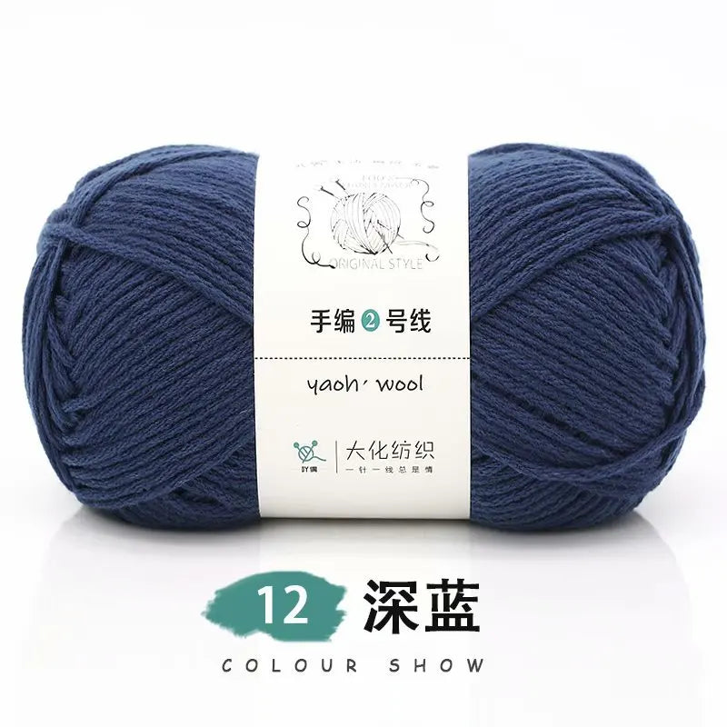 Soft Acrylic Yarn for Knitting & Crochet – 200m Skein