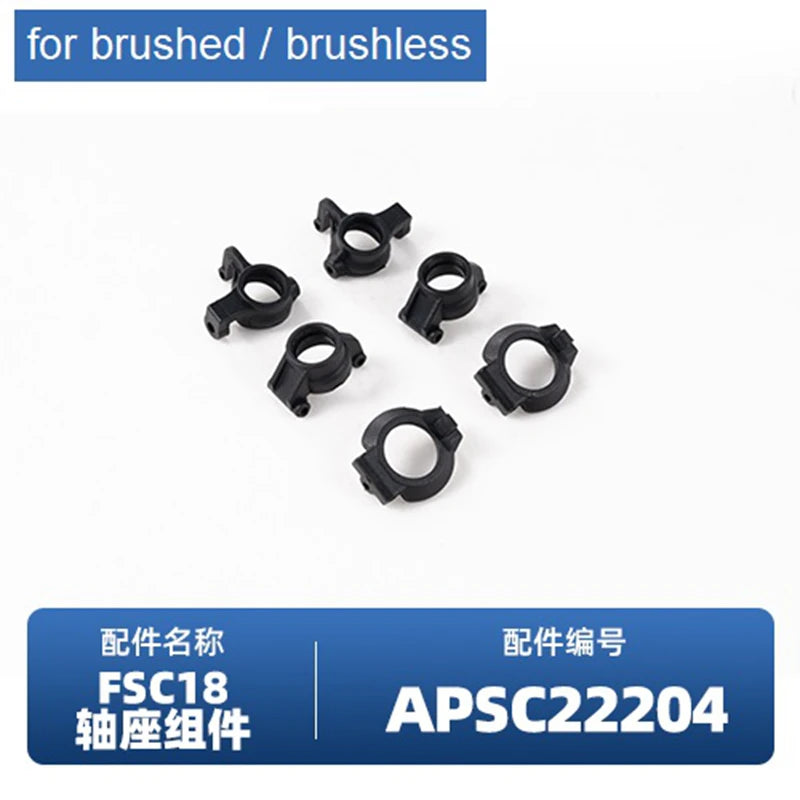 A set of black brushed or brushless parts for an APC2204 model