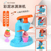 3-in-1 Clay Playset - Cake, Ice Cream & Noodle Maker for Kids