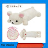 Kawaii Rilakkuma Bear Pencil Case with Cat Design