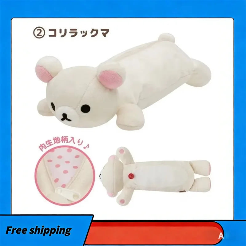 Kawaii Rilakkuma Bear Pencil Case with Cat Design