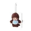 A brown plush cartoon character keychain charm hanging from a silver chain.