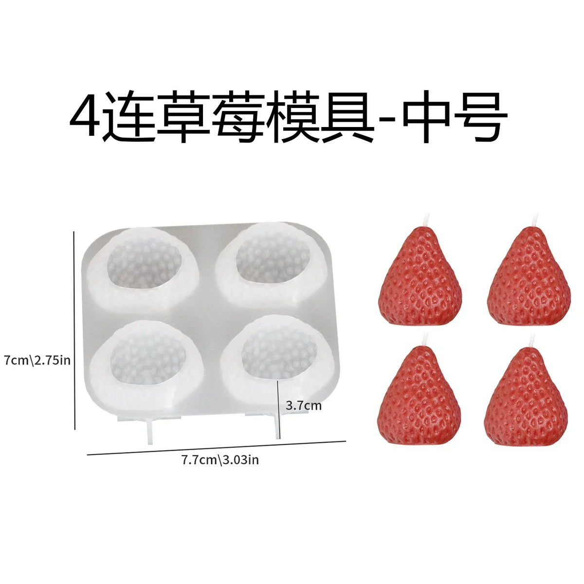 3D Strawberry Silicone Mold for Candle, Soap & Resin Crafts