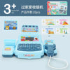 Kids Cash Register Toy with Lights and Sounds