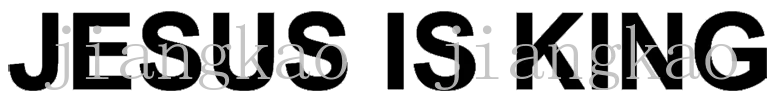 Two instances of the name Jiangkao written in a stylized font.