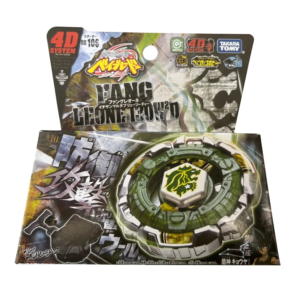 Metal Spinning Top Battling Toy