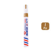 A single permanent paint marker with a white and blue striped barrel and gold cap.