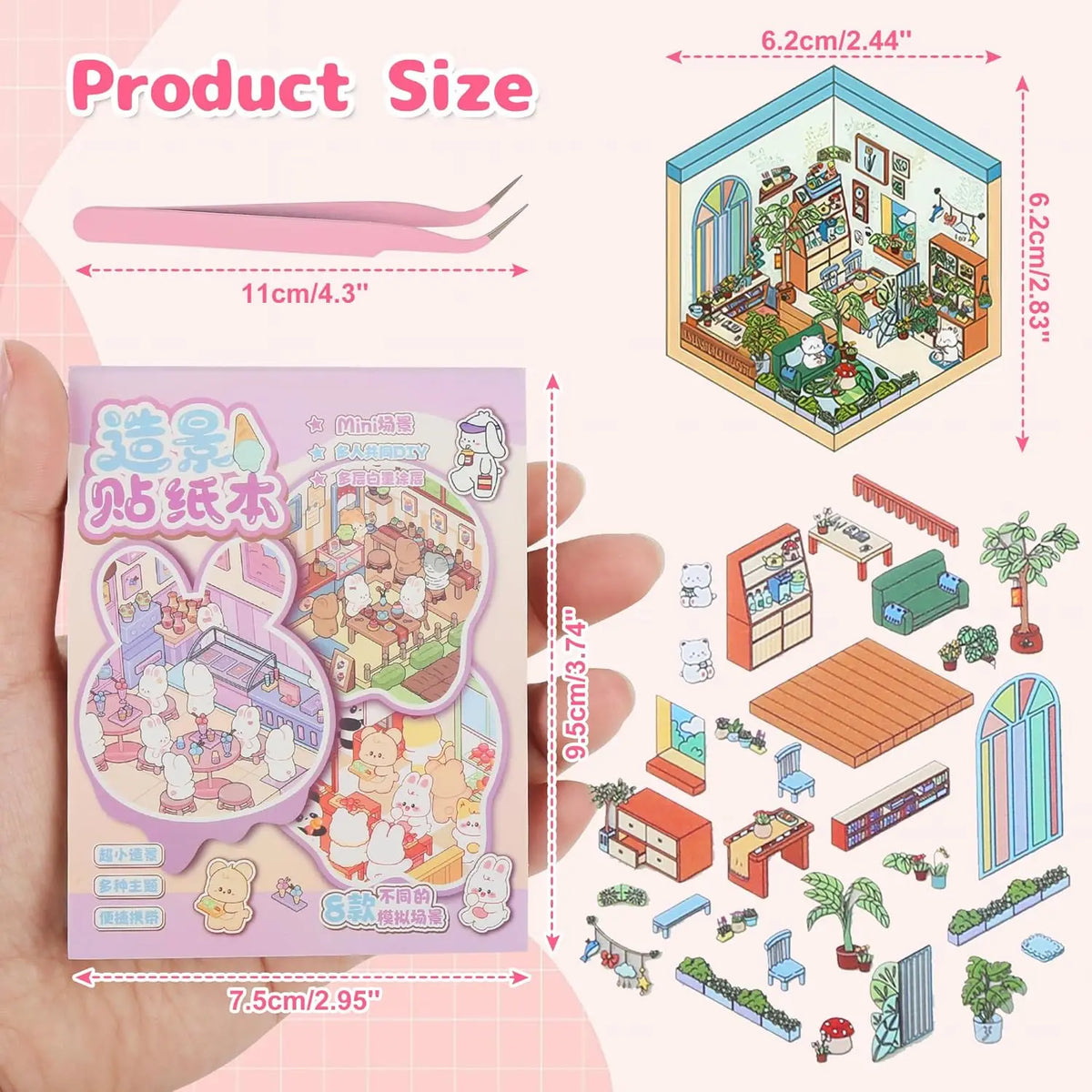 A box of DIY 3D sticker scene craft kit featuring various stickers and components for creating a miniature scene.