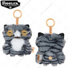 Fuggler Funny Monster Plush Keychain