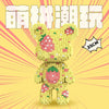 A detailed brick art bear figure made of yellow and pink blocks, presented against a bright yellow background.