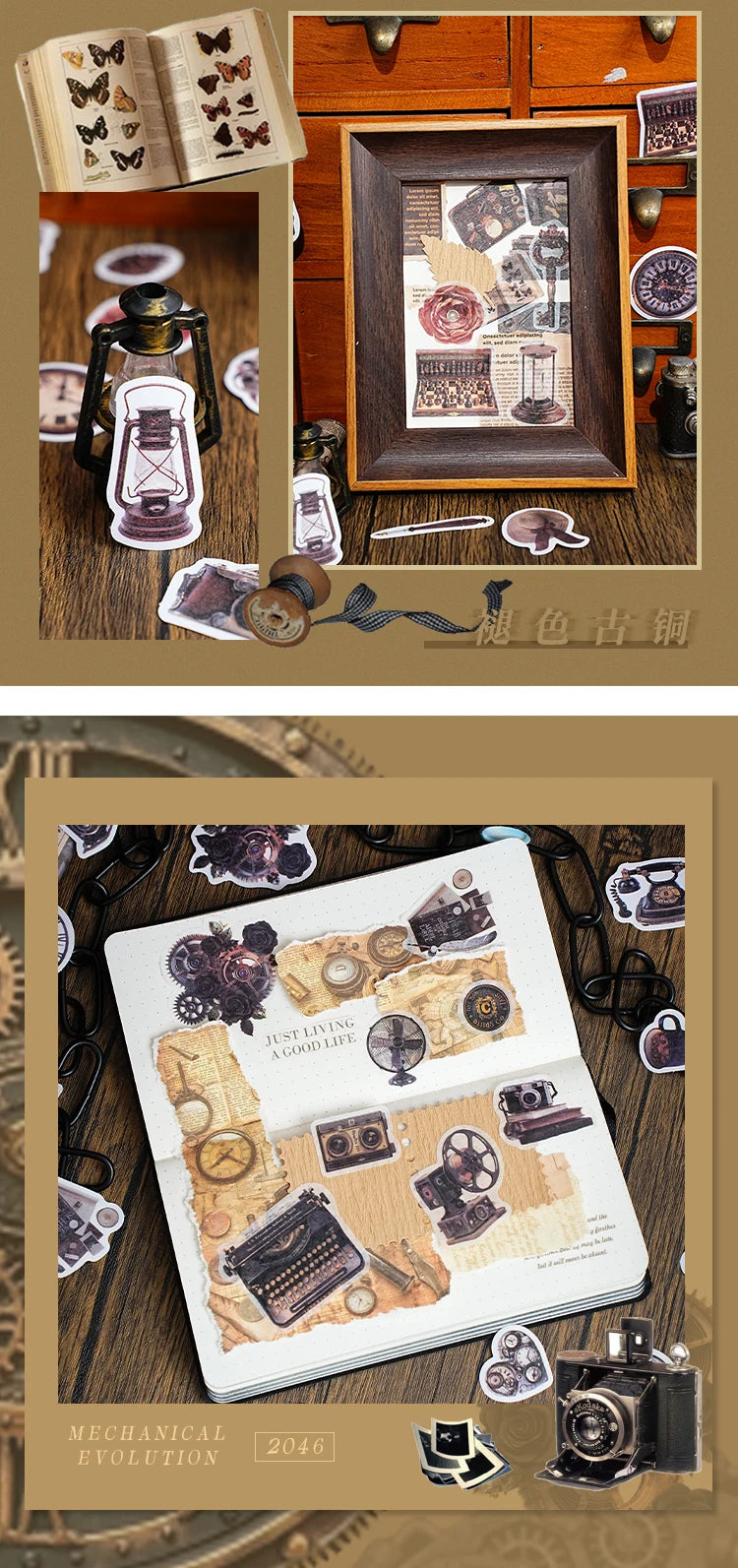 Vintage Alchemy Washi Sticker Pack – 50 Unique Metal-Inspired Designs for DIY Crafts