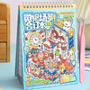 A colorful sticker book featuring miniature scenes and characters for scrapbooking and journaling