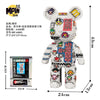 A detailed building block kit of a bear character featuring various facial expressions and clothing details.