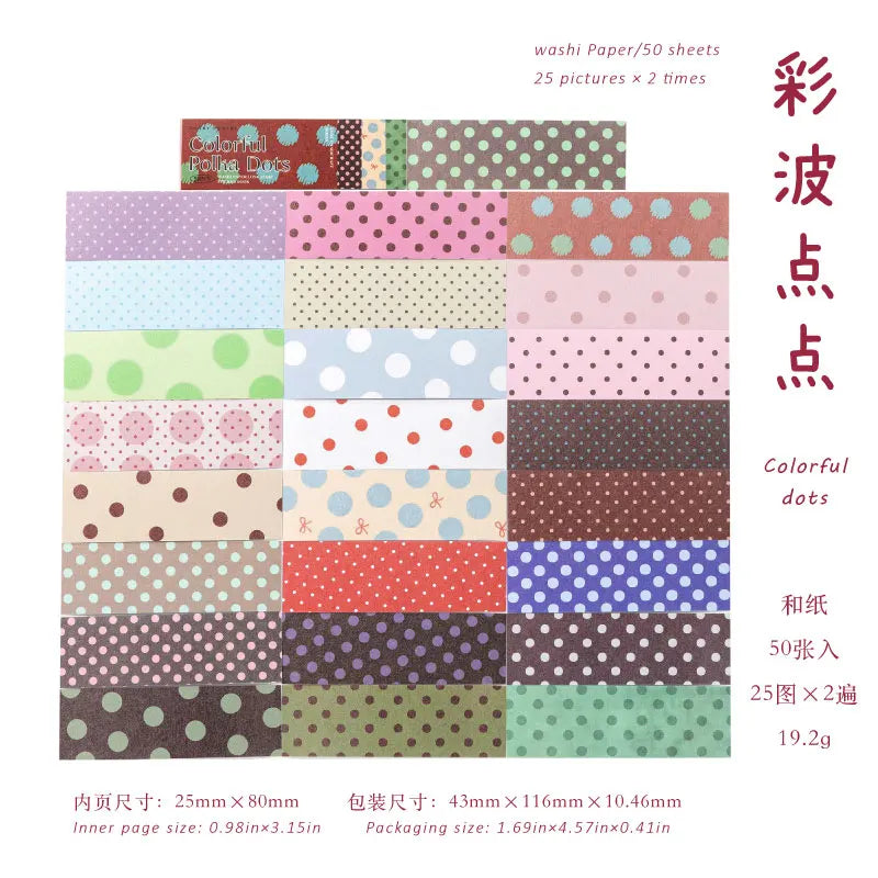 A sheet of colorful dot pattern washi paper stickers featuring various pastel and earthy tones for scrapbooking