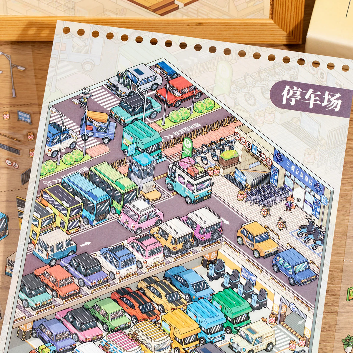 3D City Scene Pet Stickers - Miniature Store & Street View Decals
