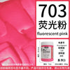 A bottle of Fluorescent Pink paint, labeled 703, showing the vibrant color.