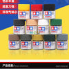 Tamiya XF-1/XF-93 matte acrylic paint set featuring various colors and shades for model kits
