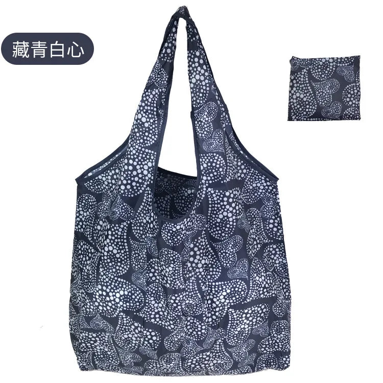 Foldable Heavy-Duty Reusable Shopping Tote