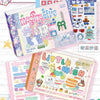 Korean Style Duplex Sticker Set (30 Sheets) for Scrapbooking & Journaling
