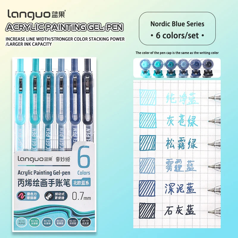 12 Color Acrylic Gel Pen Set