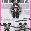 A black and white 3D bear building kit made of micro diamond blocks shown from the front and back.
